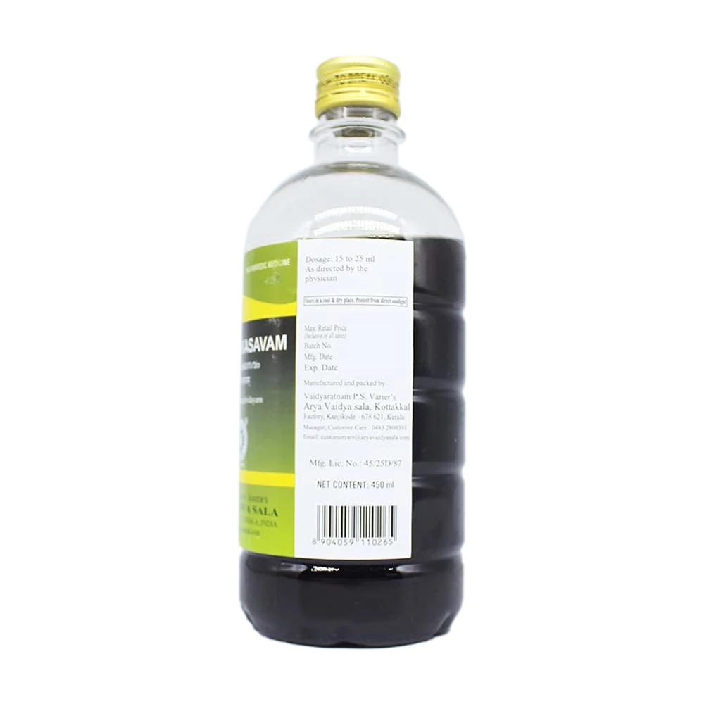 Kottakkal Arya Vaidyasala Putivalkasavam, 450 ml-3.webp